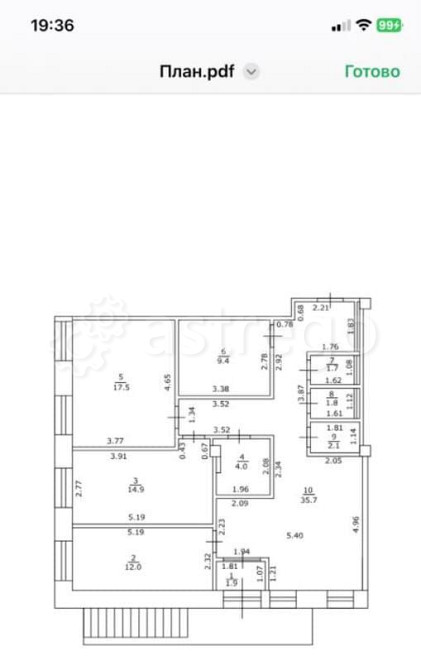 Свободного назначения, 108.4 м2 Одинцово - изображение 2