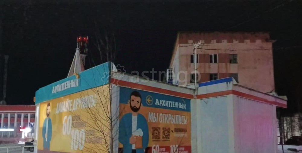 Свободного назначения, 55 м2 Онега - изображение 4