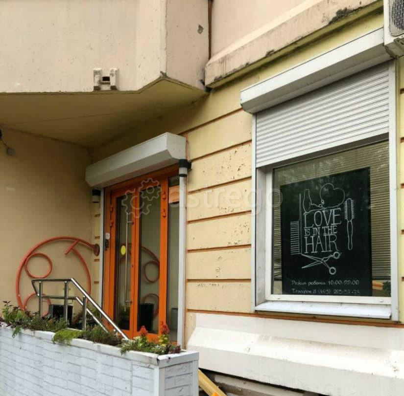 Готовый бизнес, 131.5 м2 Москва - изображение 1