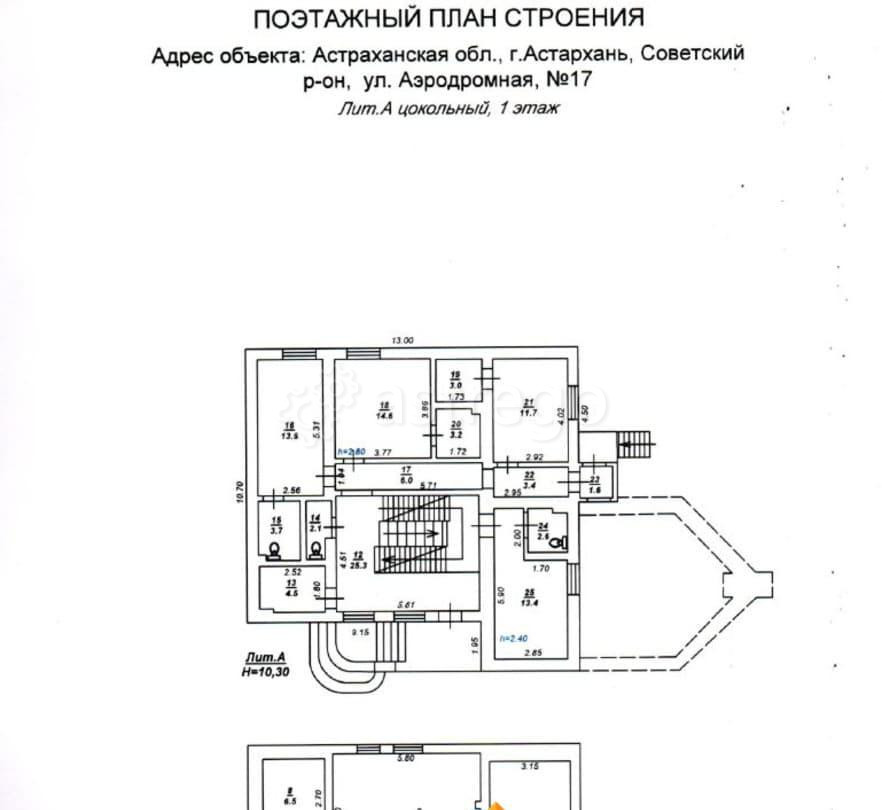 Готовый бизнес, 439.9 м2 Астрахань - изображение 2