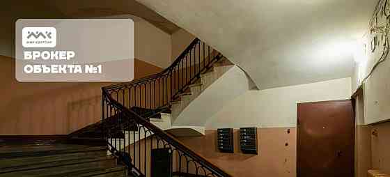 5-комн. квартира, 120 м2, 1/5 эт. Санкт-Петербург