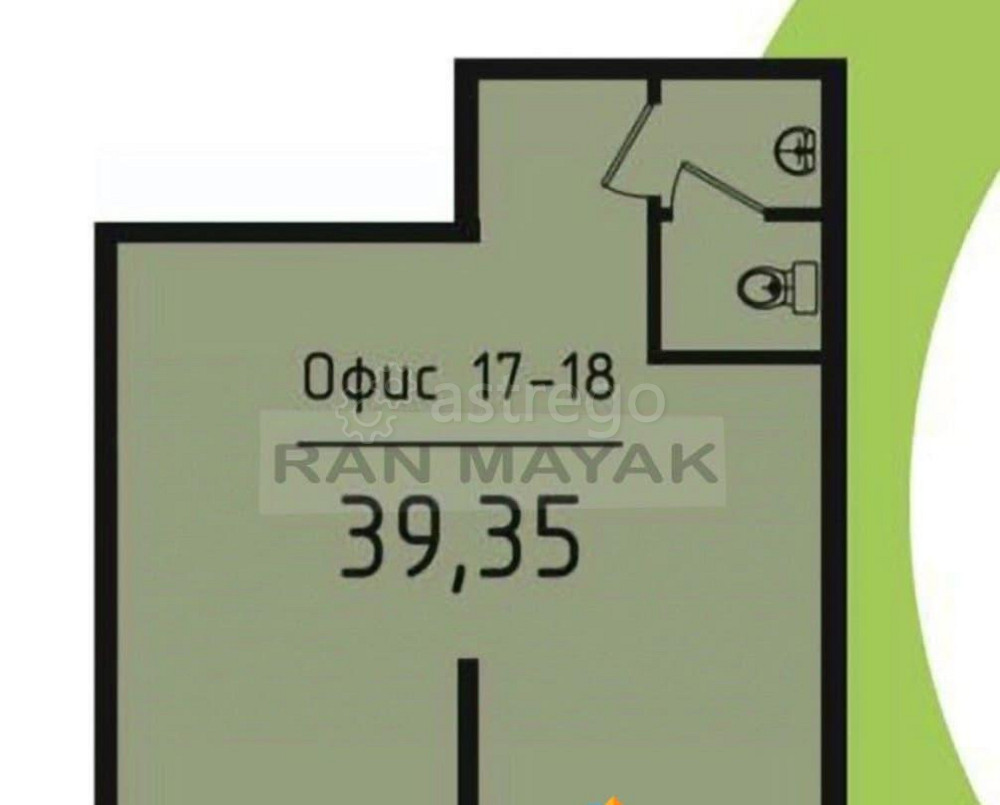 Торговое помещение, 39.35 м Майкоп - изображение 2