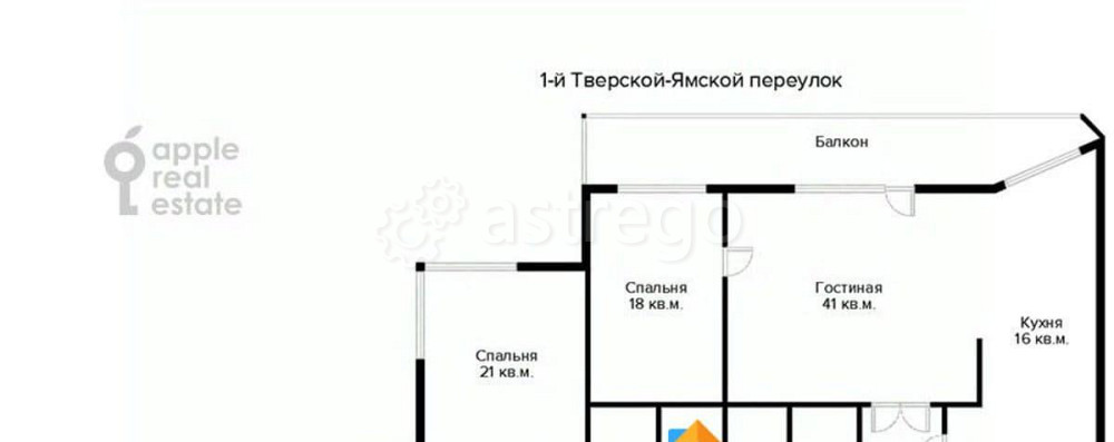 4-комн. квартира, 200 м2, 9/12 эт. Москва - изображение 5