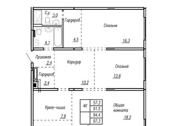4-комн. квартира, 94.4 м2, 5/22 эт. Барнаул