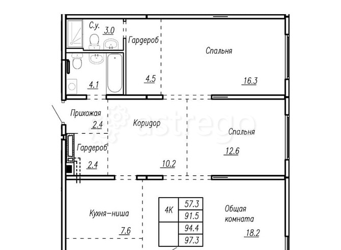 4-комн. квартира, 94.4 м2, 5/22 эт. Барнаул - изображение 1