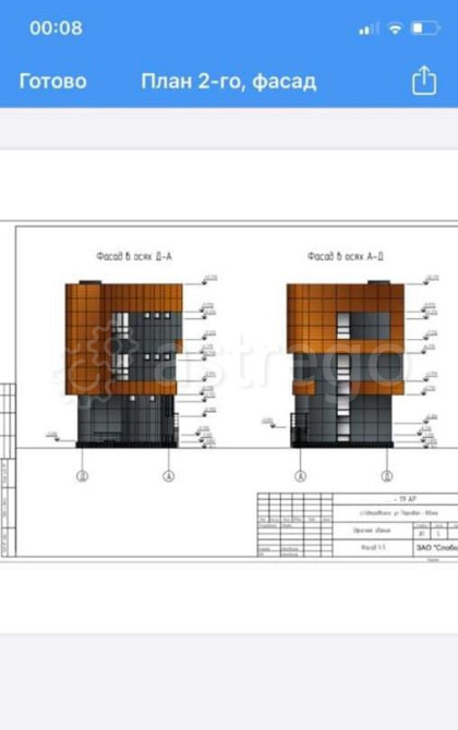 Коммерческий участок, 5 соток Северодвинск - изображение 1