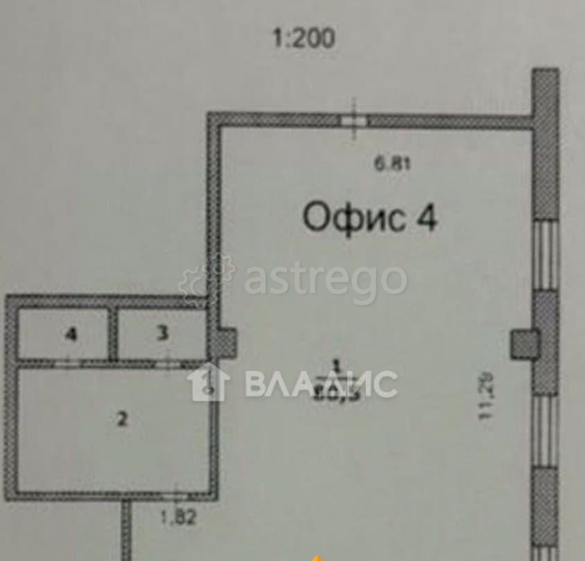 Свободного назначения, 95.5 м2 Белгород - изображение 2
