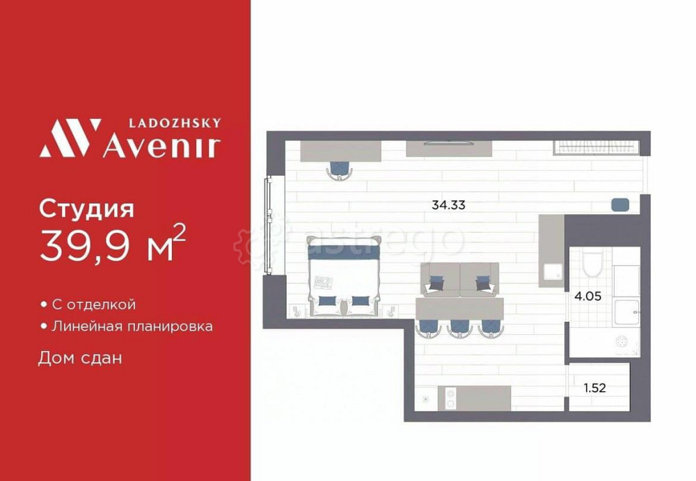 1-комн. апарт-ы, 39.9 м2, 12/14 эт. Санкт-Петербург - изображение 1