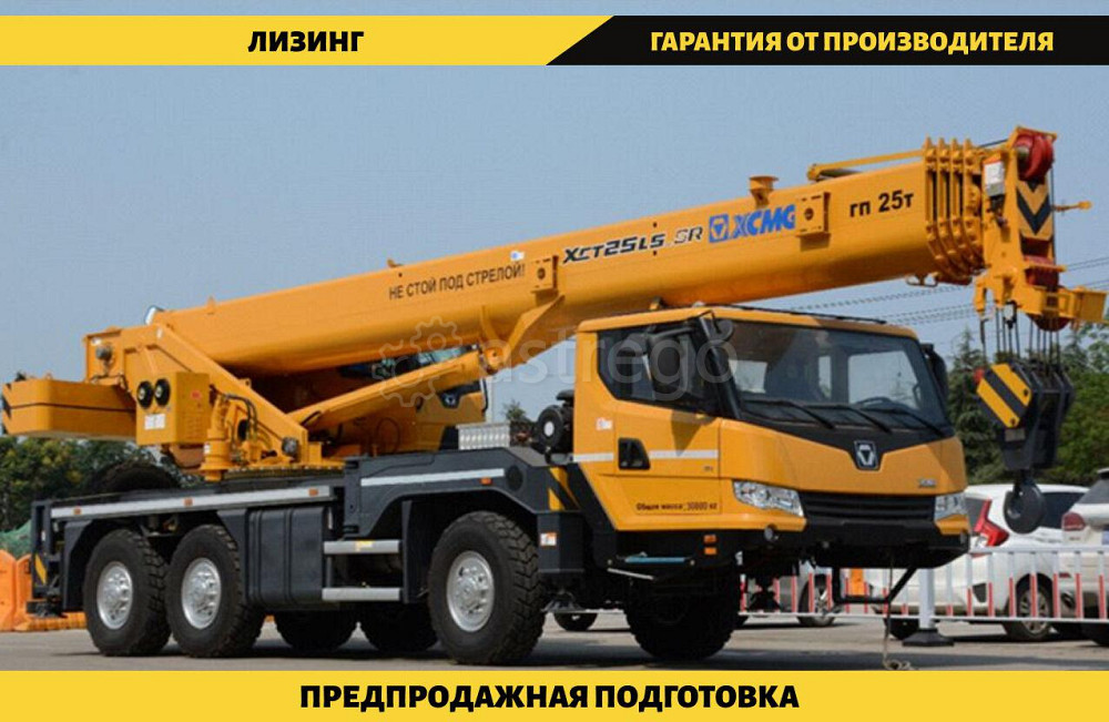 Автокран XCMG XCT25L5_SR Благовещенск - изображение 1