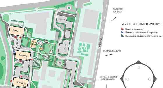 4-комн. квартира, 144 м2, 26/27 эт. Москва