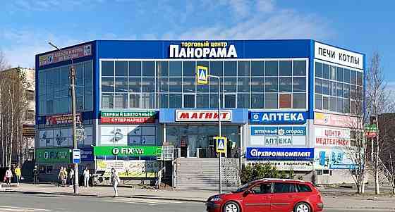 Свободного назначения, 738 м2 Северодвинск