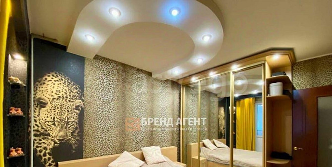 4-комн. квартира, 83.8 м2, 4/9 эт. Белгород - изображение 7