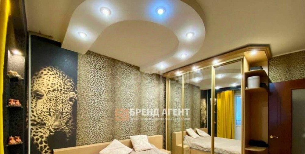 4-комн. квартира, 83.8 м2, 4/9 эт. Белгород - изображение 7