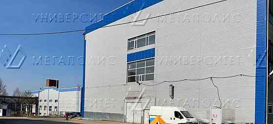 Производственное, 615 м2 Подольск