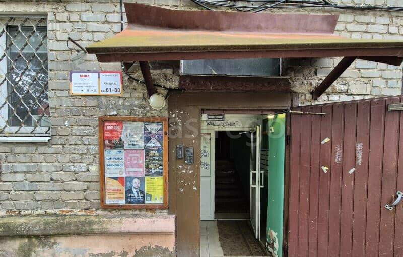 2-комн. квартира, 42.7 м2, 1/5 эт. Орехово-Зуево - изображение 4