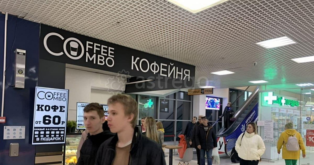 Торговое помещение, 10 м2 Балашиха - изображение 2