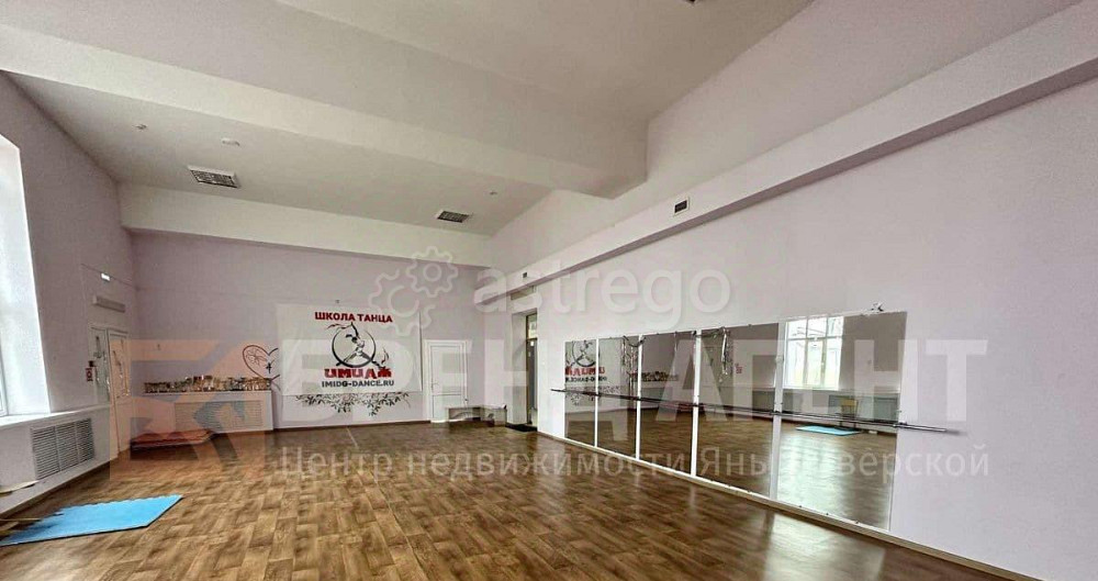 Свободного назначения, 709 м2 Белгород - изображение 5