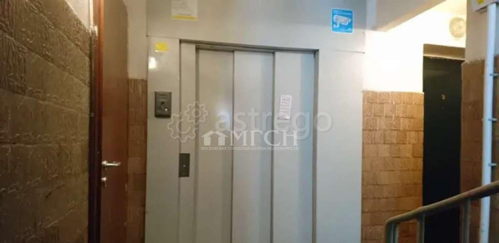 2-комн. квартира, 43.3 м2, 1/9 эт. Москва - изображение 8