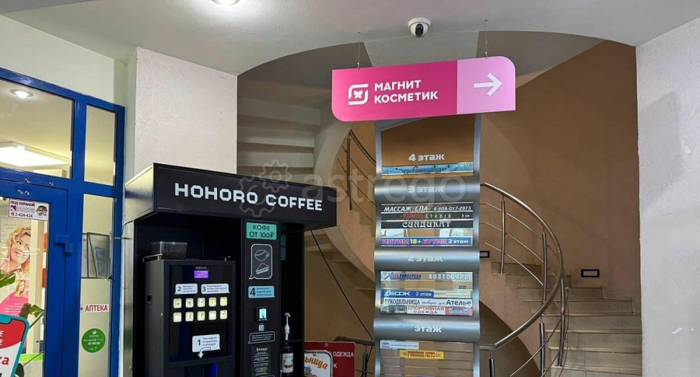 Свободного назначения, 57 м2 Красноярск - изображение 4