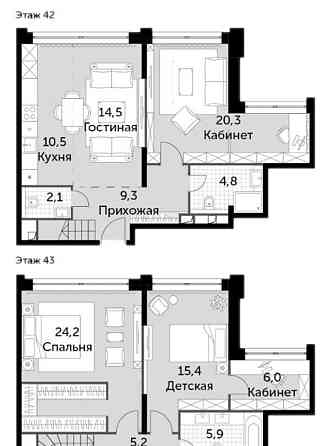 4-комн. квартира, 118.2 м2, 42/43 эт. Москва