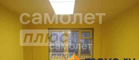 Свободного назначения, 252.6 м2 Ступино