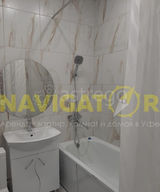 1-комн. квартира, 39 м2, 24/25 эт. Уфа - изображение 3