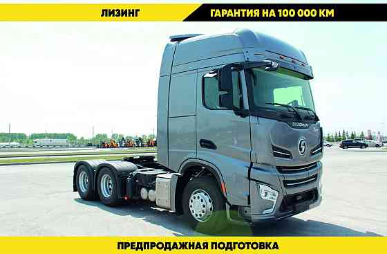 Седельный тягач Shacman SX4258V3344 6х4, 550 л.с. Благовещенск
