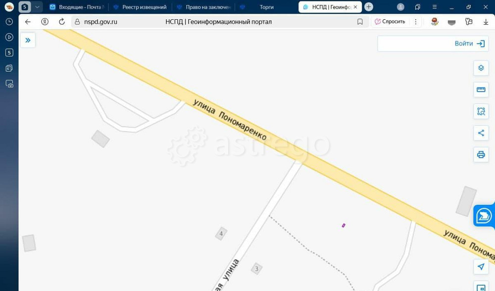 Коммерческий участок, 0.02 сотки Райчихинск - изображение 1