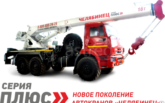 Автомобильный кран КС-45734-19 Камаз-43118 Новосибирск - изображение 1