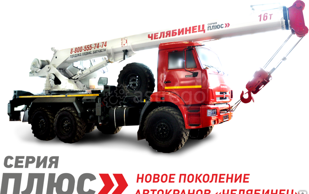 Автомобильный кран КС-45734-19 Камаз-43118 Новосибирск - изображение 1