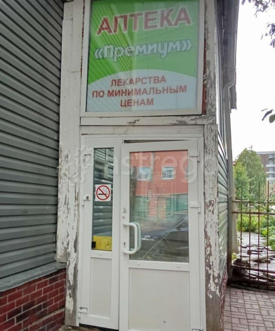 Свободного назначения, 310 м2 Архангельск - изображение 6