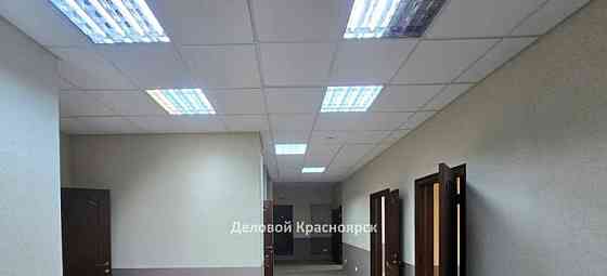 Офис, 123.7 м2 Красноярск