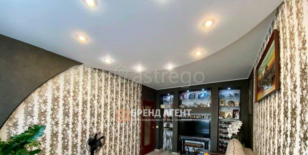 4-комн. квартира, 83.8 м2, 4/9 эт. Белгород - изображение 6