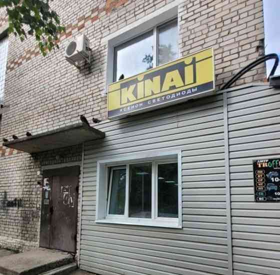 Комната, 10 м2, 3/3 эт. Благовещенск