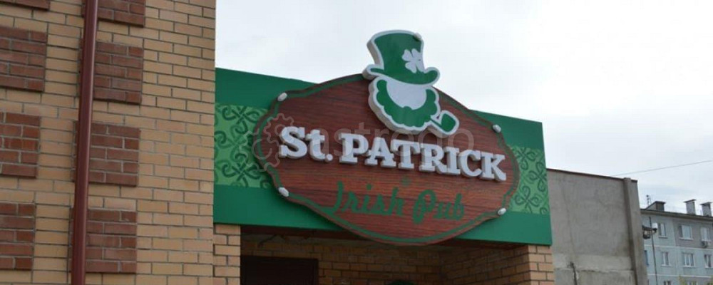 Готовый бизнес, 400 м2 Благовещенск - изображение 2