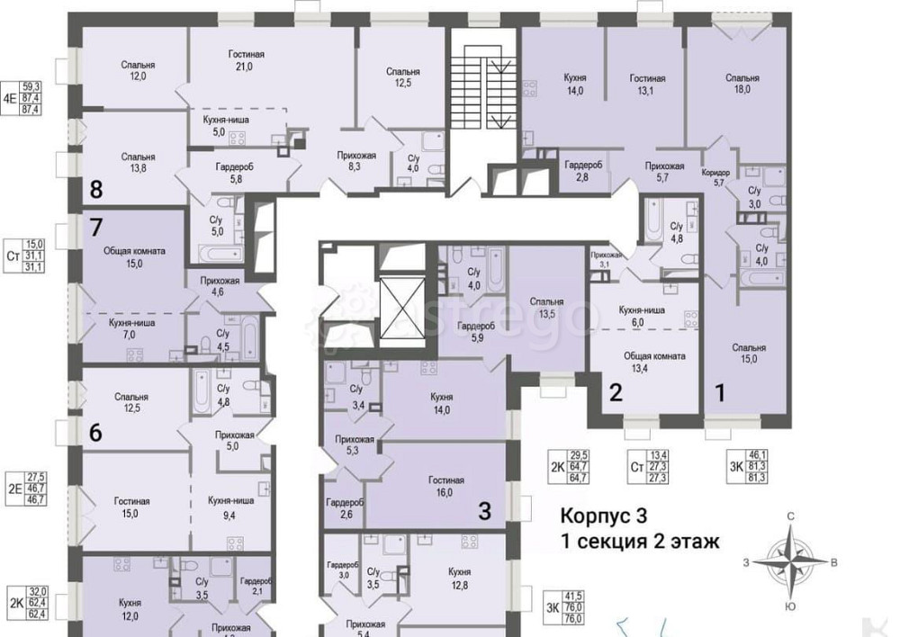 3-комн. квартира, 81.3 м2, 2/8 эт. Королев - изображение 2