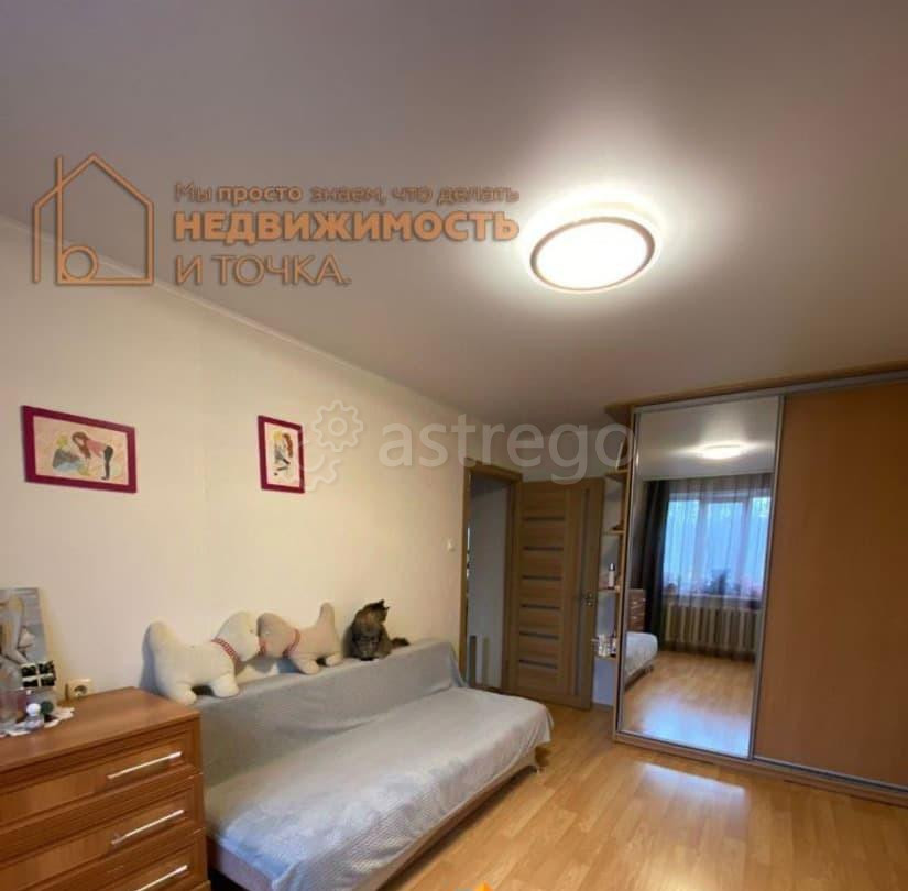 3-комн. квартира, 64 м2, 3/5 эт. Нефтекамск - изображение 2