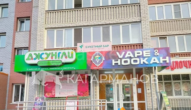 Свободного назначения, 165 м2 Барнаул - изображение 1