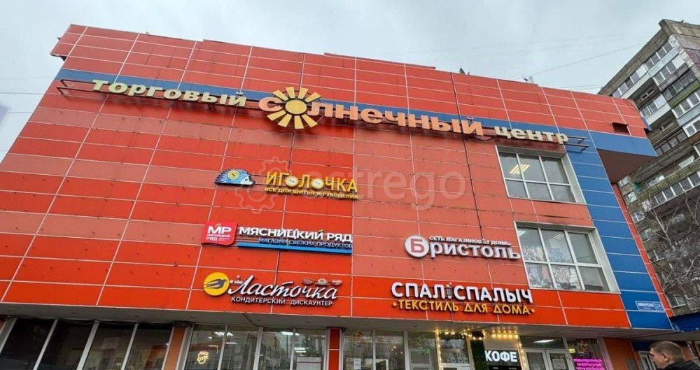 Отдельное здание, 20 м2 Балашиха - изображение 1