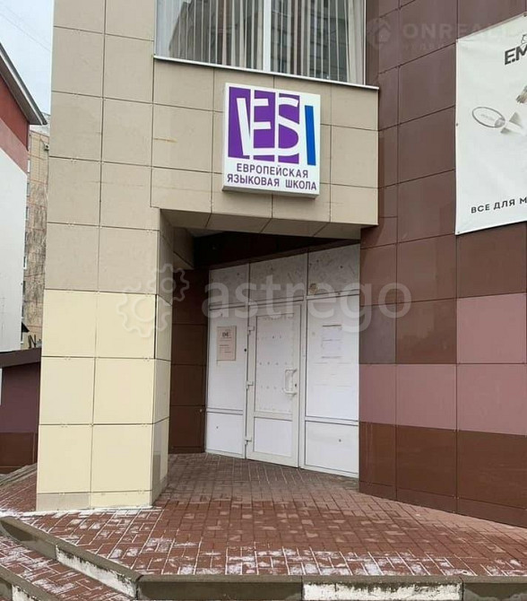 Свободного назначения, 250 м2 Белгород - изображение 10