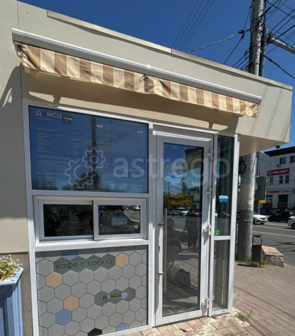 Готовый бизнес, 12 м2 Астрахань - изображение 2