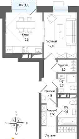 2-комн. квартира, 54.4 м2, 4/8 эт. Королев