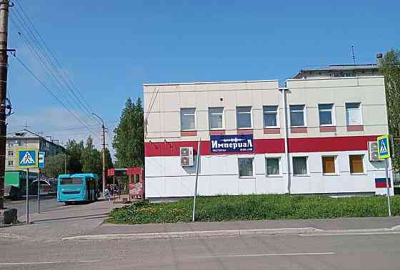 Свободного назначения, 270.2 м2 Архангельск