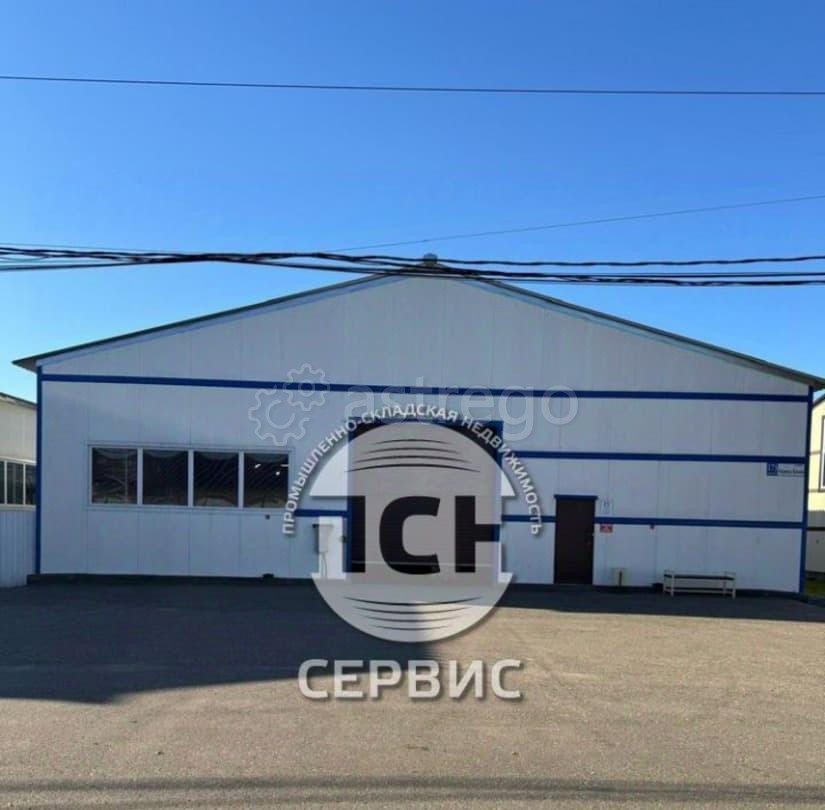 Склад, 660 м2 Наро-Фоминск - изображение 1