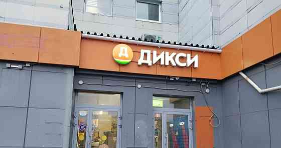 Торговое помещение, 18 м2 Санкт-Петербург