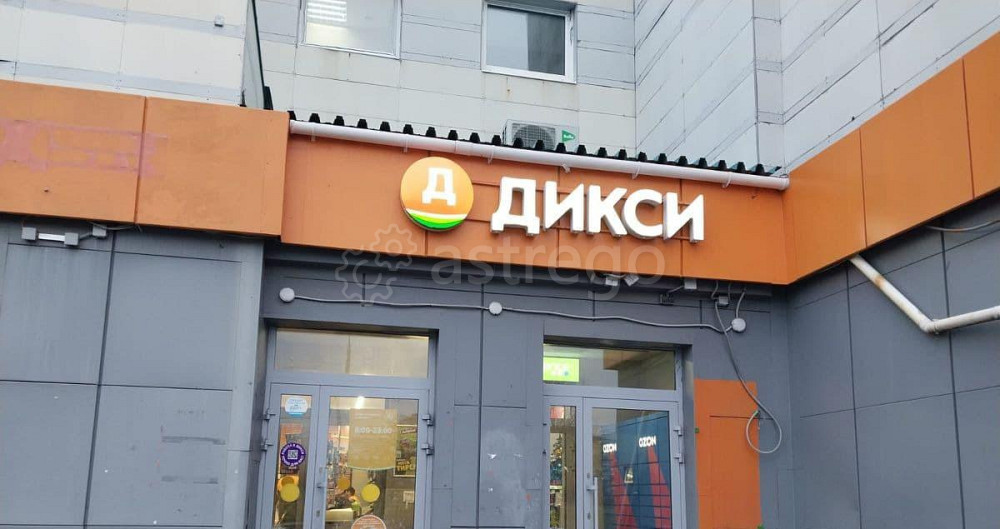Торговое помещение, 18 м2 Санкт-Петербург - изображение 3