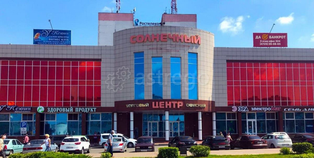 Офис, 24 м2 Старый Оскол - изображение 1