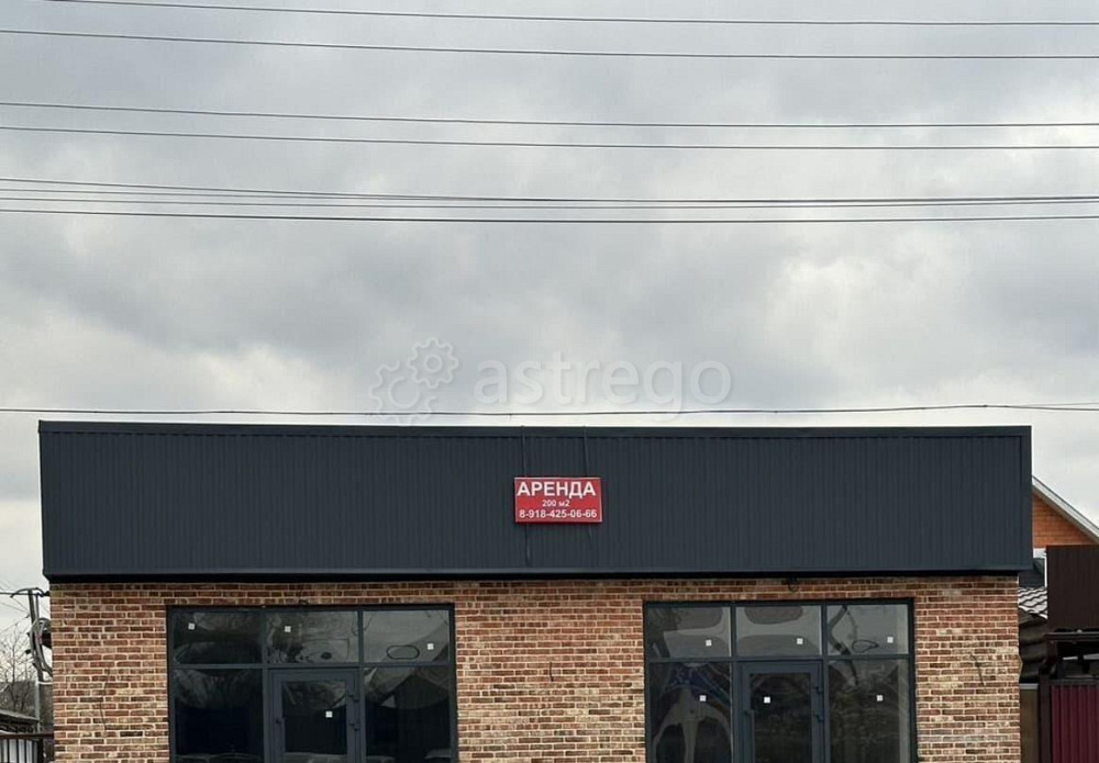 Свободного назначения, 175 м2 Майкоп - изображение 3