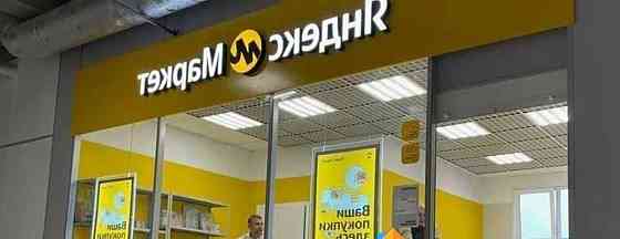 Готовый бизнес, 75 м2 Санкт-Петербург