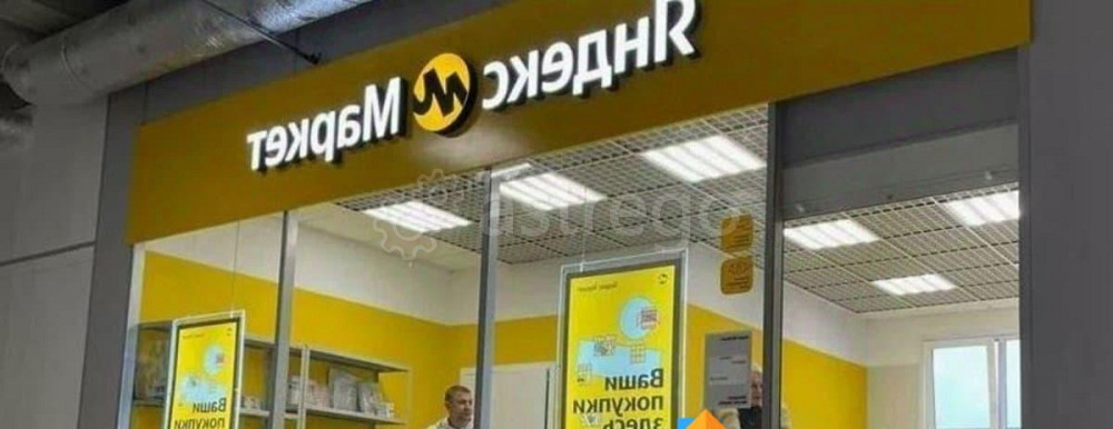 Готовый бизнес, 75 м2 Санкт-Петербург - изображение 2